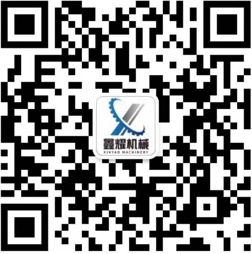 用手機微(wēi)信掃一掃